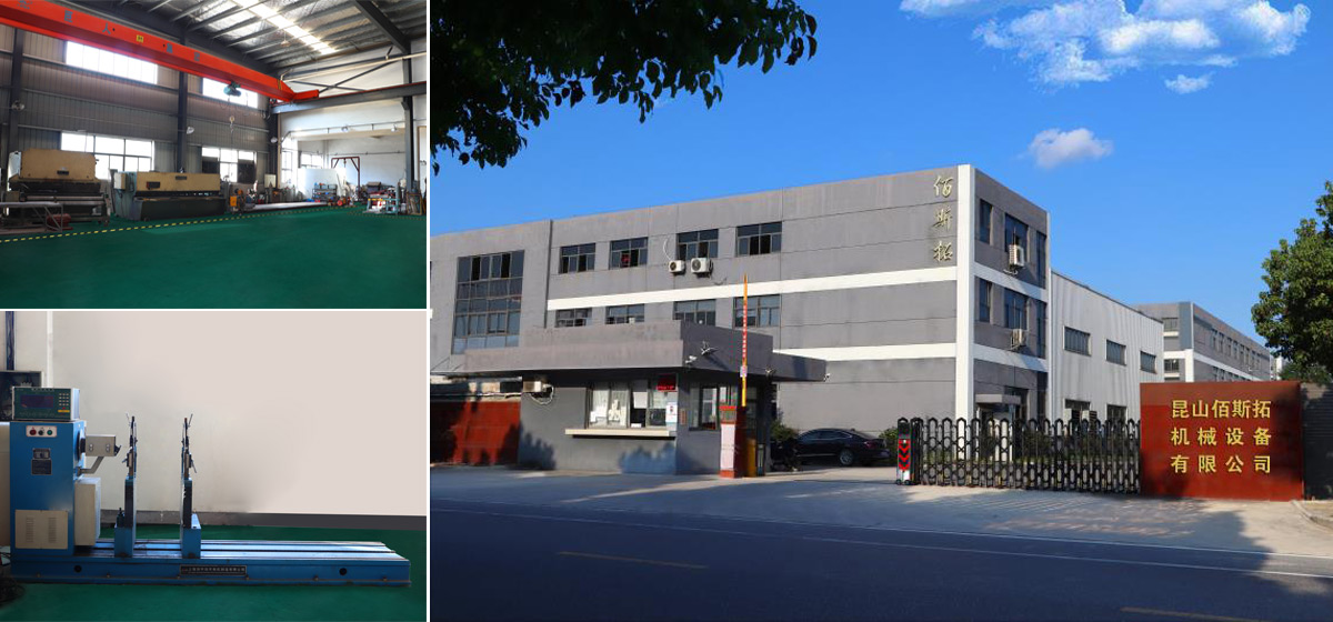 佰斯拓風(fēng)機生產(chǎn)基地