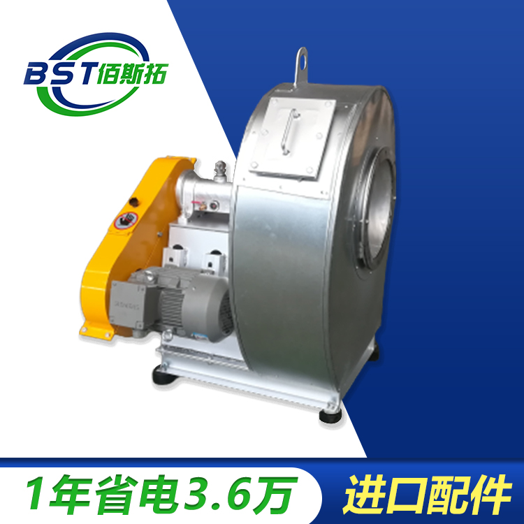 鍋爐風(fēng)機跳閘跳停