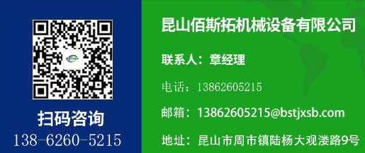 低噪音離心通風(fēng)機多少錢一臺咨詢價格