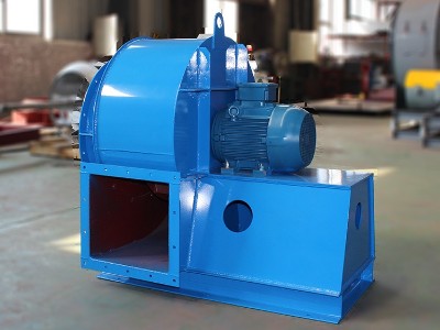 什么是離心式管道風(fēng)機？