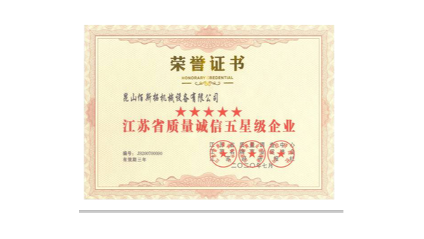 江蘇離心風(fēng)機(jī)哪家好？