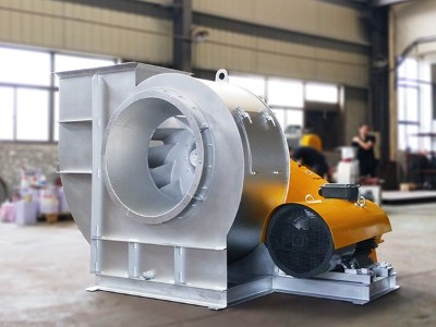 高溫離心風機維修哪家好呢？-佰斯拓